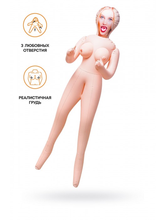 Надувная секс-кукла Lilit с тремя рабочими отверстиями - ToyFa - в Элисте купить с доставкой