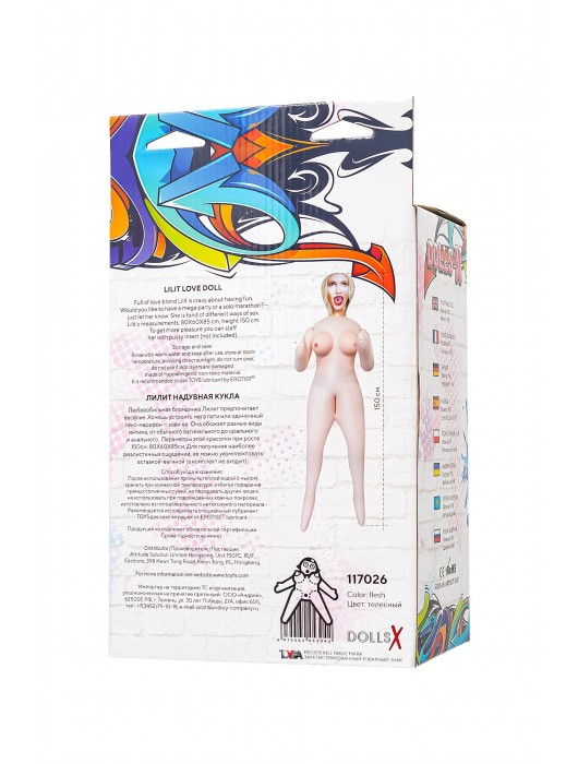 Надувная секс-кукла Lilit с тремя рабочими отверстиями - ToyFa - в Элисте купить с доставкой