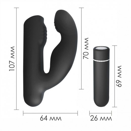 Черный вибромассажер Gladiator - 10,7 см. - S-HANDE - в Элисте купить с доставкой