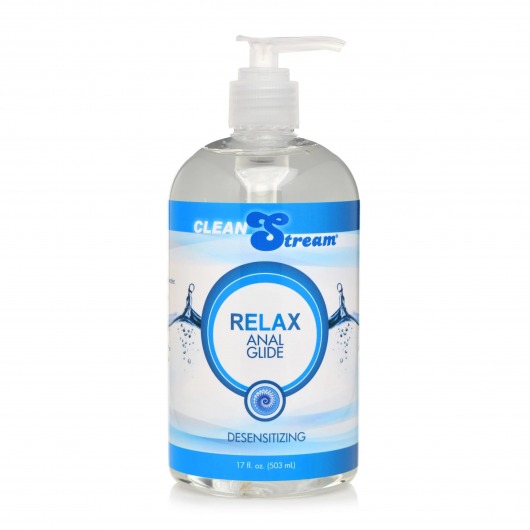 Анальный лубрикант на водной основе Relax Desensitizing Anal Lube - 503 мл. - XR Brands - купить с доставкой в Элисте