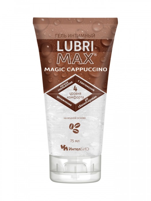 Интимный гель-смазка на водной основе Lubrimax Magic Cappuccino - 75 мл. - ИнтелБИО - купить с доставкой в Элисте