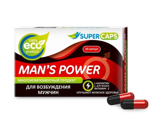 Возбуждающее средство Man’s power - 10 капсул (+1 в подарок) - SuperCaps - купить с доставкой в Элисте