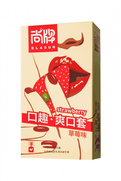 Презервативы Elasun Strawberry с аромато клубники - 10 шт. - Elasun - купить с доставкой в Элисте