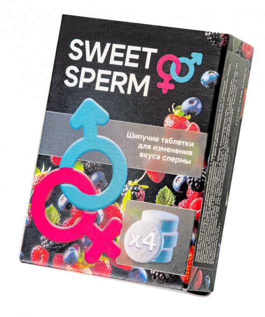 Шипучие таблетки для мужчин Sweet Sperm для изменения вкуса спермы (4 шт. по 0,5 гр.) - Капиталпродукт - купить с доставкой в Элисте