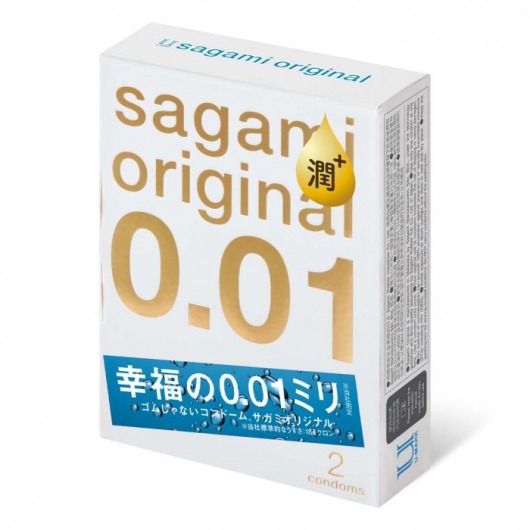 Увлажнённые презервативы Sagami Original 0.01 Extra Lub - 2 шт. - Sagami - купить с доставкой в Элисте