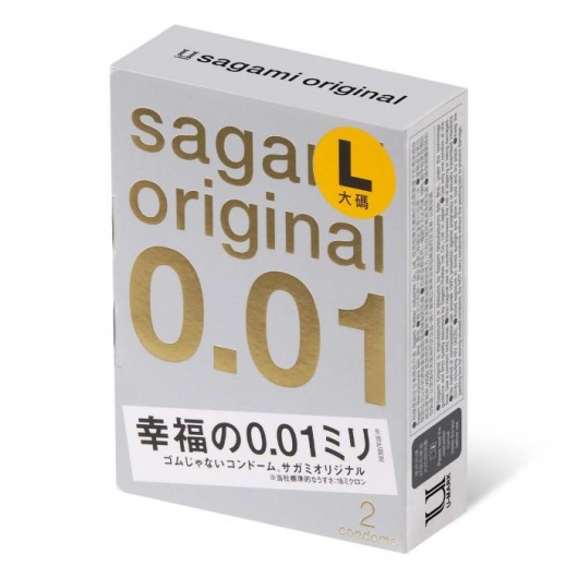 Презервативы Sagami Original 0.01 L-size увеличенного размера - 2 шт. - Sagami - купить с доставкой в Элисте