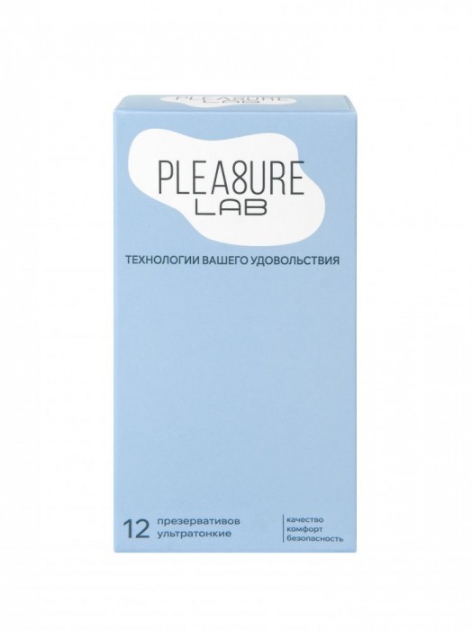 Ультратонкие презервативы Pleasure Lab - 12 шт. - Pleasure Lab - купить с доставкой в Элисте