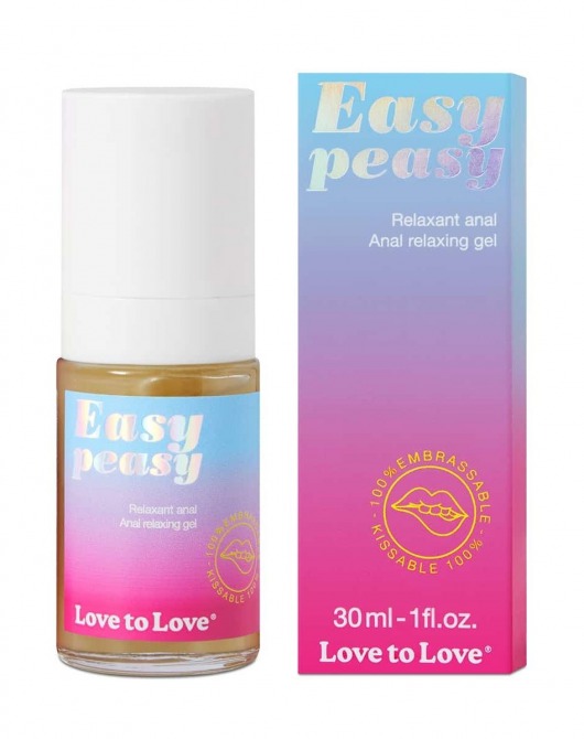 Анальный расслабляющий гель Easy Peasy - 30 мл. - Love to Love - купить с доставкой в Элисте