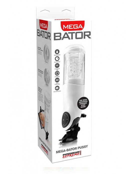 Перезаряжаемый мастурбатор-вагина с держателем для мобильных устройств Extreme Toyz Me - Pipedream - в Элисте купить с доставкой