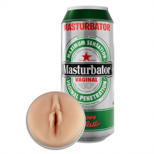 Мастурбатор-вагина Heineken Vagina II - Adrien Lastic - в Элисте купить с доставкой