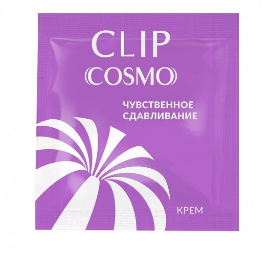 Саше интимного крема Clip Cosmo - 1,5 гр. - Биоритм - купить с доставкой в Элисте