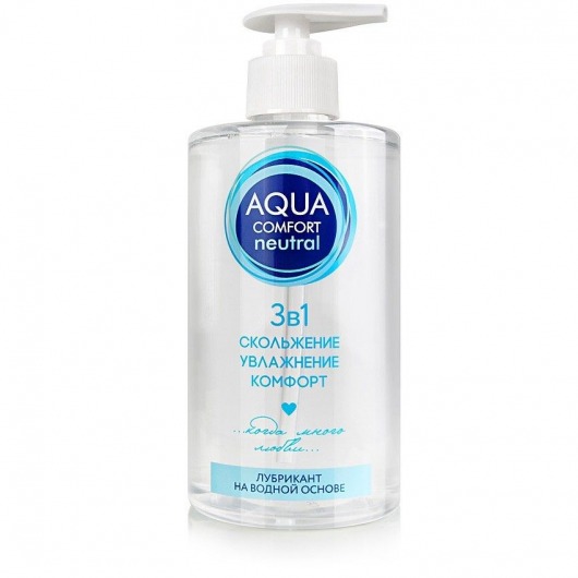 Лубрикант на водной основе Aqua Comfort Neutral - 440 гр. - Биоритм - купить с доставкой в Элисте