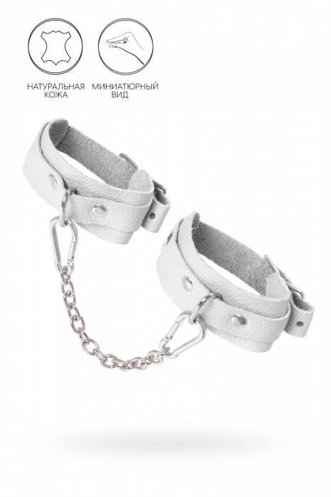 Белые мини-оковы со скруглёнными углами - Pecado - купить с доставкой в Элисте