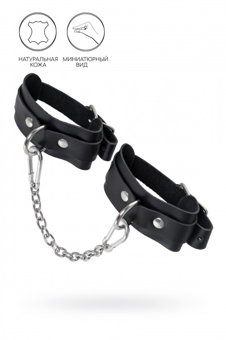 Черные мини-оковы со скруглёнными углами - Pecado - купить с доставкой в Элисте