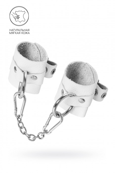 Белые мягкие кожаные наручники с люверсами - Pecado - купить с доставкой в Элисте
