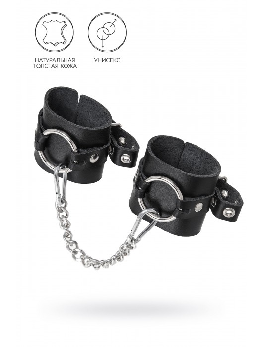 Черные наручники из толстой натуральной кожи с люверсами - Pecado - купить с доставкой в Элисте