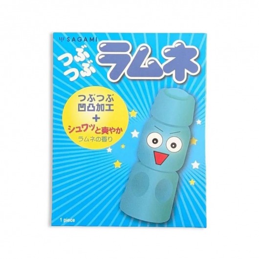 Презерватив Sagami Studded Lemonade с ароматом лимонада - 1 шт. - Sagami - купить с доставкой в Элисте