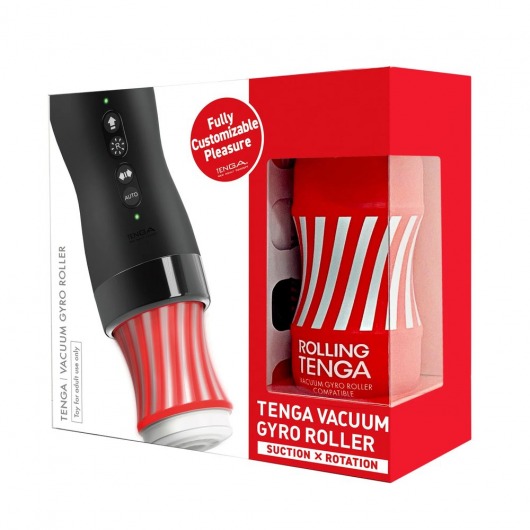Набор Tenga Vacuum Gyro Roller 3s: мастурбатор и устройство для вращения и создания вакуума - Tenga - в Элисте купить с доставкой