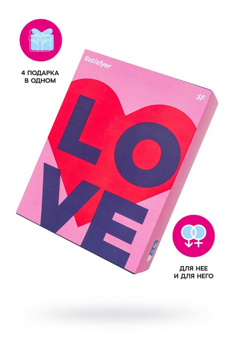 Подарочный набор Satisfyer Advent Box Love - Satisfyer - купить с доставкой в Элисте