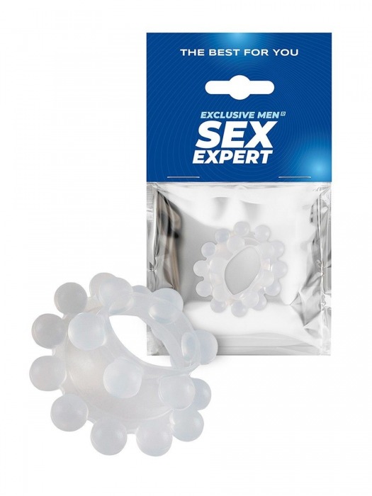 Эластичное эрекционное кольцо с двумя рядами шариков - Sex Expert - в Элисте купить с доставкой