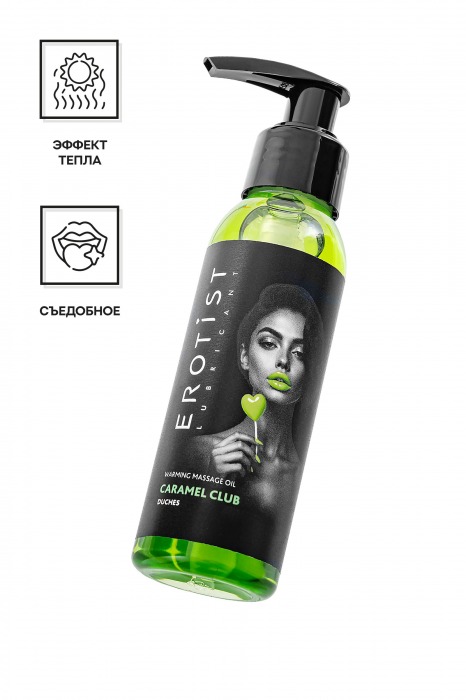 Разогревающее массажное масло Erotist Caramel Club с ароматом дюшеса - 100 мл. - Erotist Lubricants - купить с доставкой в Элисте