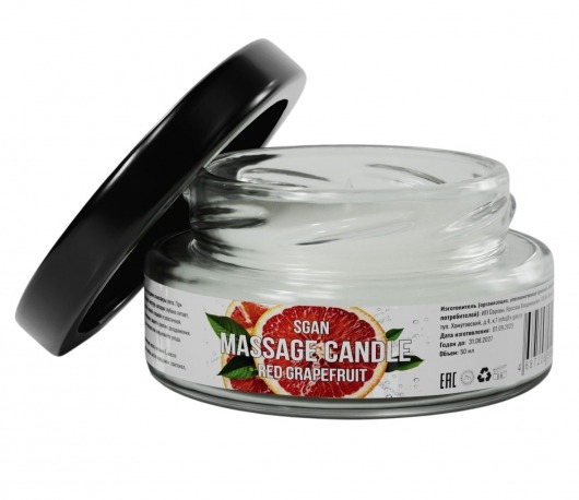 Массажная свеча «Красный грейпфрут» - 50 мл. - SGAN - купить с доставкой в Элисте