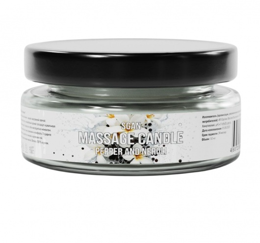 Массажная свеча «Перец и нероли» - 50 мл. - SGAN - купить с доставкой в Элисте