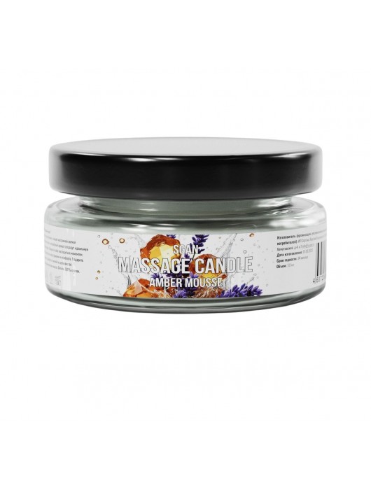 Массажная свеча «Янтарный мусс» - 50 мл. - SGAN - купить с доставкой в Элисте