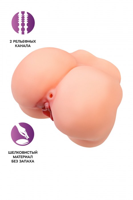 Реалистичный мастурбатор в форме попки с 2 любовными входами - No Name - в Элисте купить с доставкой