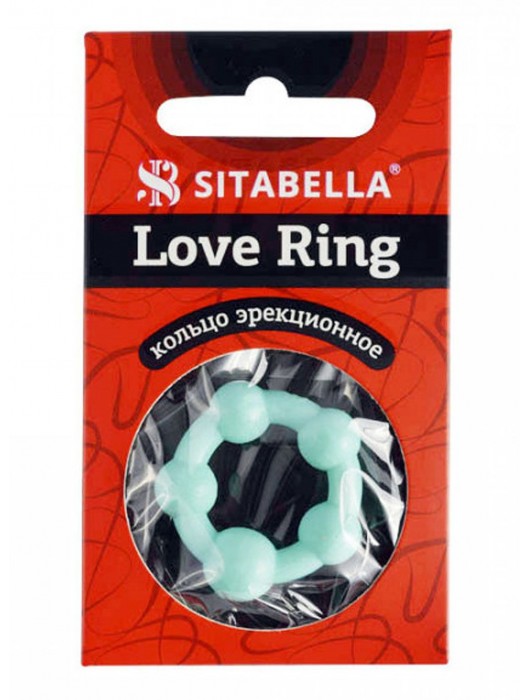 Цветное эрекционное кольцо с 5 бусинами Love Ring - Sitabella - в Элисте купить с доставкой