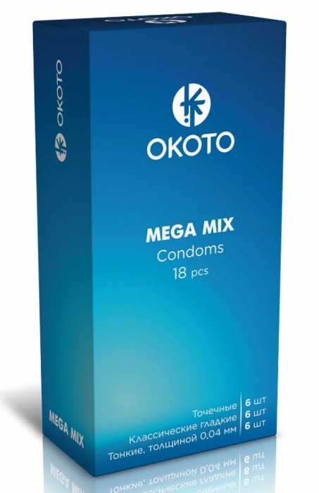 Презервативы OKOTO Mega Mix - 18 шт. - Sitabella - купить с доставкой в Элисте