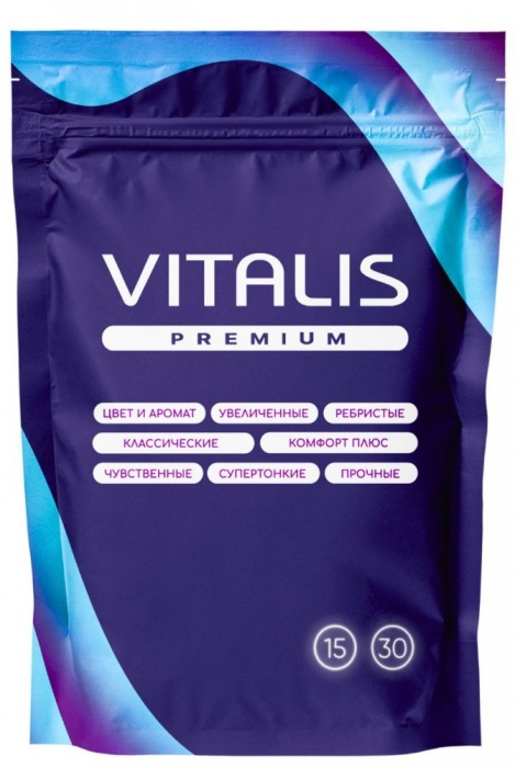 Ребристые презервативы VITALIS Premium Ribbed - 15 шт. - Vitalis - купить с доставкой в Элисте