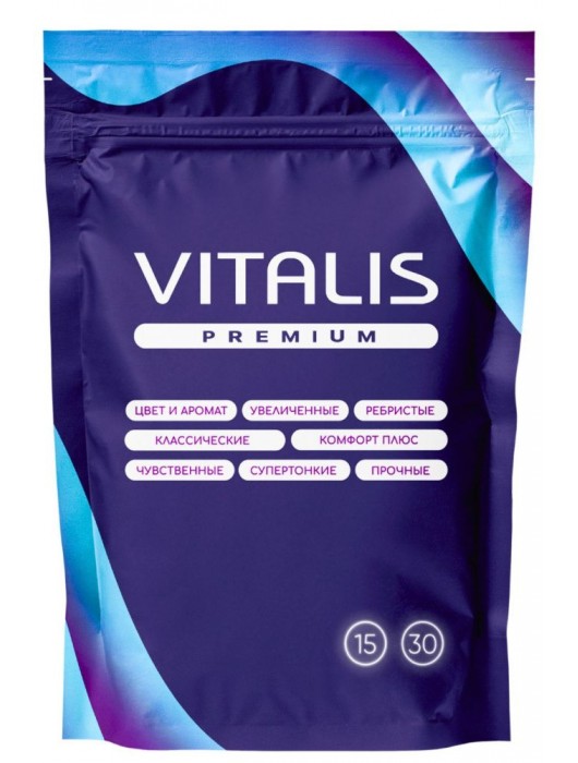 Презервативы VITALIS Premium Sensation с кольцами и точками - 15 шт. - Vitalis - купить с доставкой в Элисте