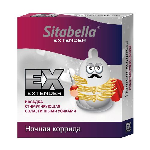 Стимулирующая насадка Sitabella Extender  Ночная коррида - Sitabella - купить с доставкой в Элисте