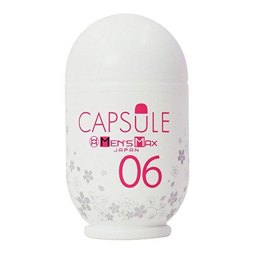 Мастурбатор Men sMax Capsule 06 - SAKURA - Men sMax - в Элисте купить с доставкой