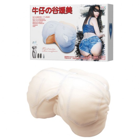 Мастурбатор-попка с двойной вибрацией и двумя входами - Baile - в Элисте купить с доставкой