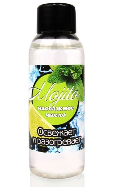 Массажное масло для тела Mojito с ароматом лайма - 50 мл. - Биоритм - купить с доставкой в Элисте