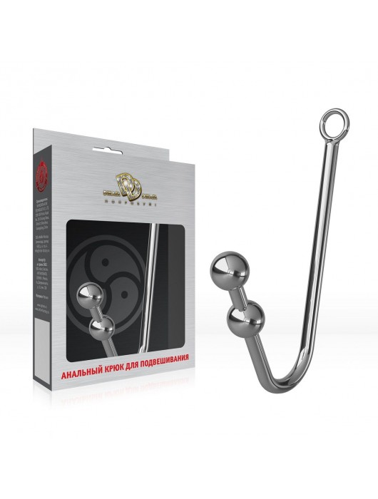 Крюк для подвешивания №04 - Джага-Джага - купить с доставкой в Элисте