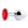 Серебристая анальная пробка с красным стразом - 7,2 см. - Anal Jewelry Plug - купить с доставкой в Элисте