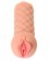 Телесный мастурбатор-вагина Elegance.002 с вибрацией - KOKOS - в Элисте купить с доставкой