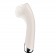 Телесный вибратор для G-стимуляции Spinning G-Spot 1 - 17 см. - Satisfyer купить в Элисте с доставкой в Orgasmix.ru Телесный вибратор для G-стимуляции Spinning G-Spot 1 - 17 см. - Satisfyer