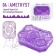 Фиолетовый мастурбатор-стимулятор Tenga Uni Amethyst - Tenga - в Элисте купить с доставкой