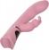 Розовый вибратор-кролик Orgasmatron Digital G-Bunny - 22,2 см. - California Exotic Novelties